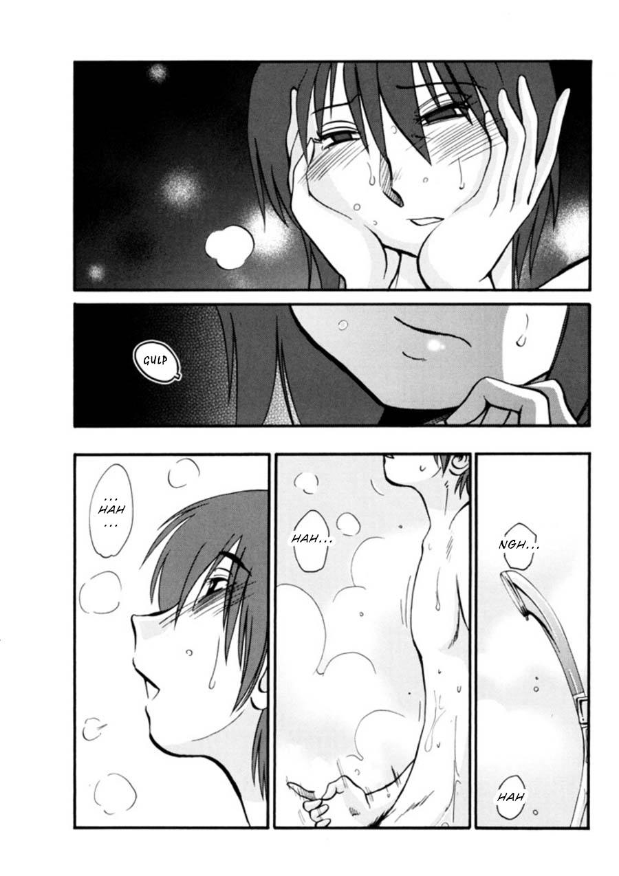 tsuyatsuya-monokage-no-irisu-volume-3-ch-19-24-english-dacent-jum