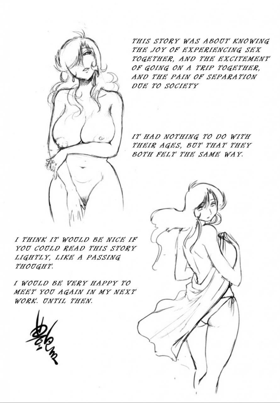 tsuyatsuya-monokage-no-irisu-volume-3-ch-19-24-english-dacent-jum