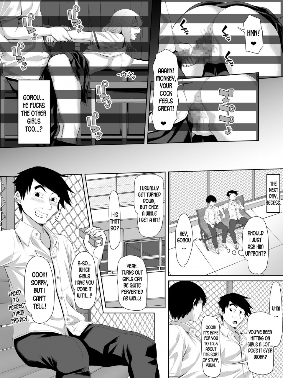 turquoise-arsenal-galge-no-shujinko-no-you-na-motemote-danshi-ga-rokka-no-juunin-ni-naru-made-omake-english-desudesu