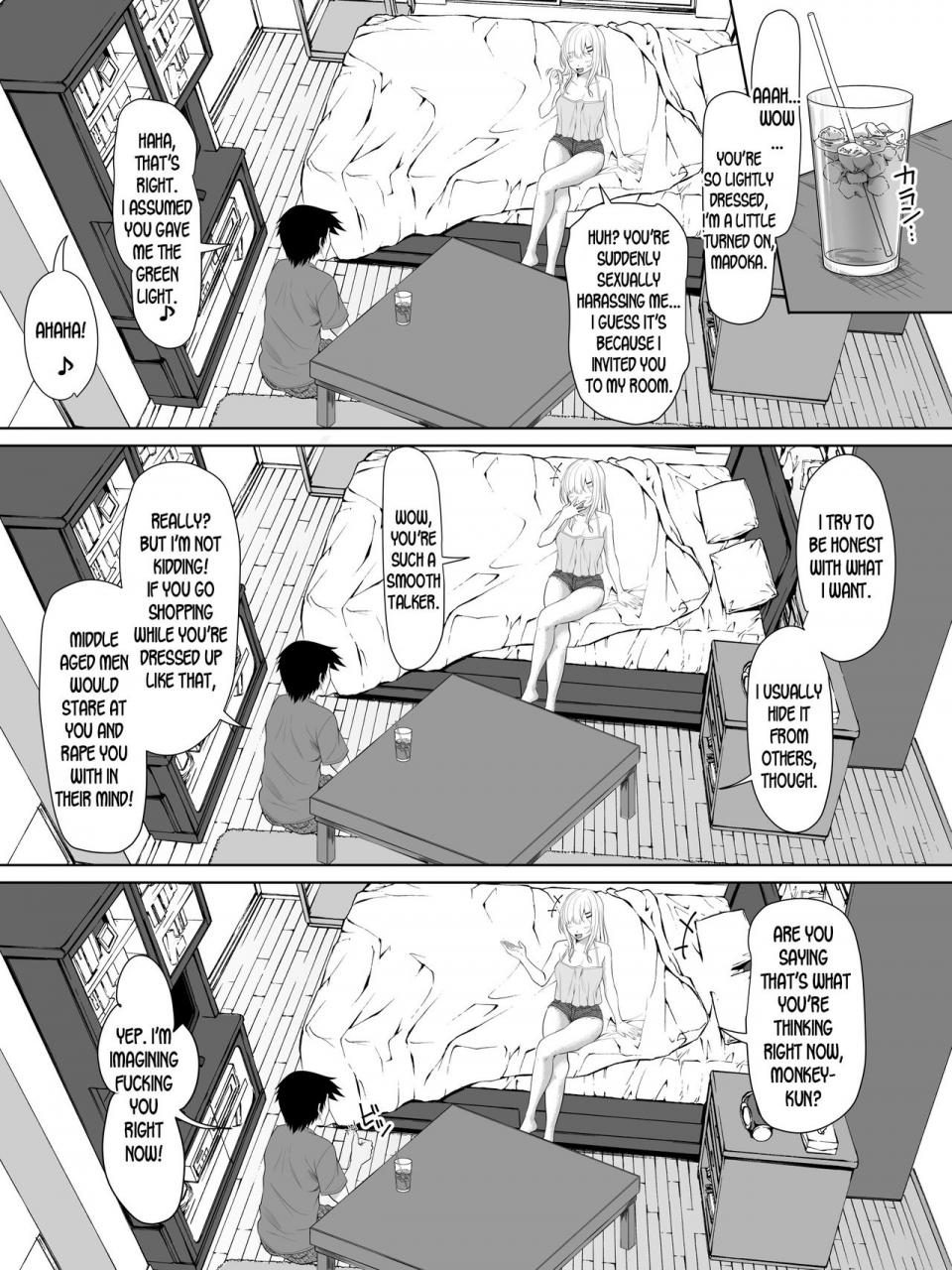 turquoise-arsenal-galge-no-shujinko-no-you-na-motemote-danshi-ga-rokka-no-juunin-ni-naru-made-omake-english-desudesu