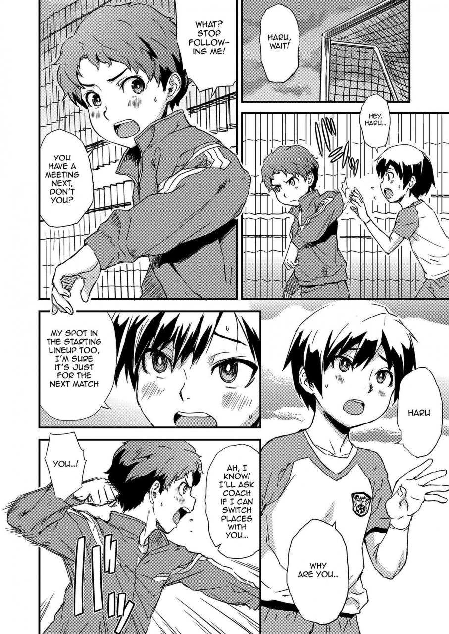 u-hi-additional-time-kouhansen-additional-time-second-half-koushoku-shounen-vol-12-english-shotachan-digital