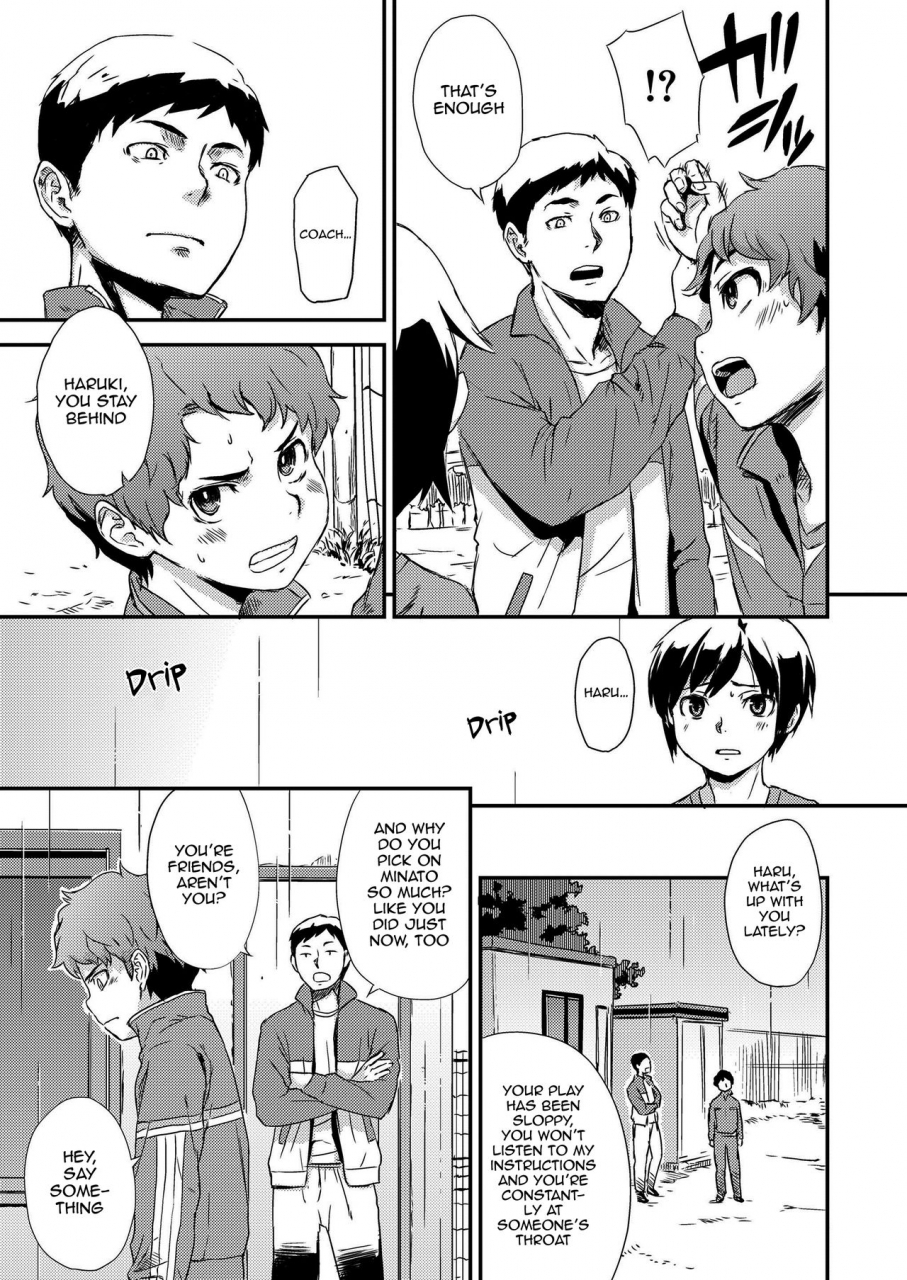 u-hi-additional-time-kouhansen-additional-time-second-half-koushoku-shounen-vol-12-english-shotachan-digital