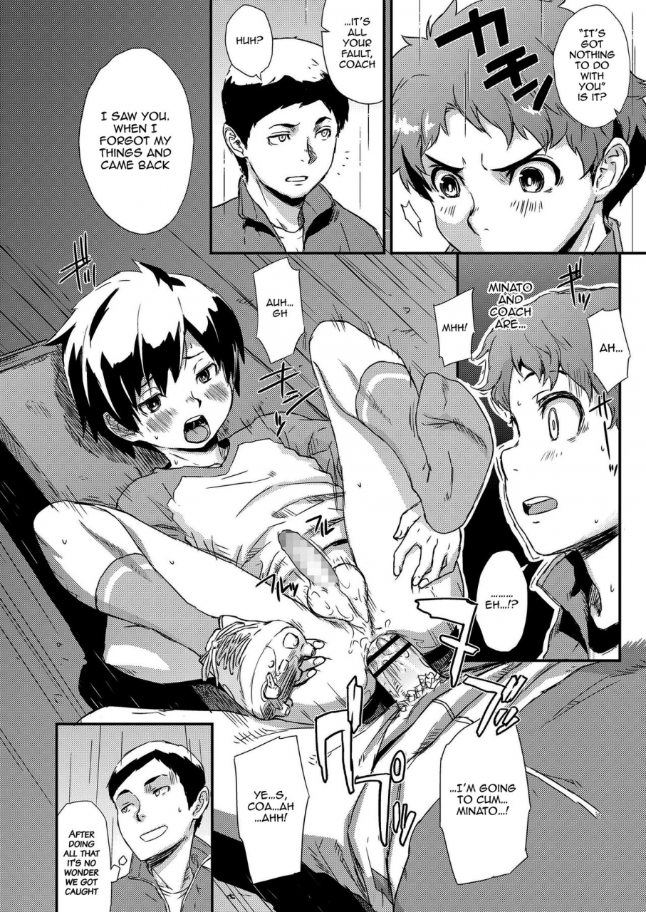 u-hi-additional-time-kouhansen-additional-time-second-half-koushoku-shounen-vol-12-english-shotachan-digital