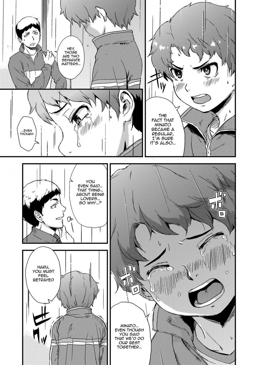 u-hi-additional-time-kouhansen-additional-time-second-half-koushoku-shounen-vol-12-english-shotachan-digital