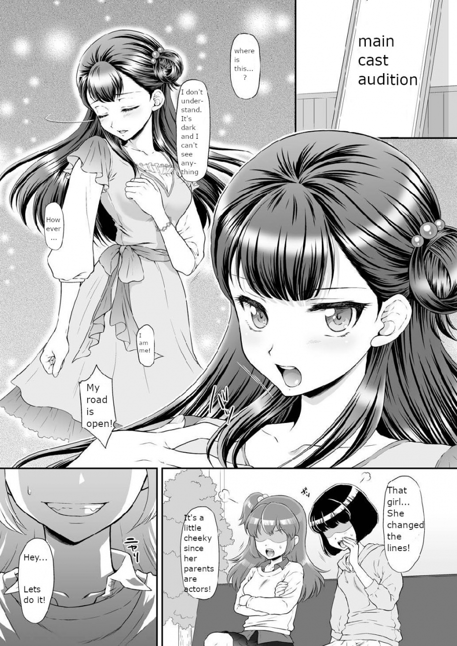 urc-momoya-show-neko-saayacchao-hugtto-precure-english-digital