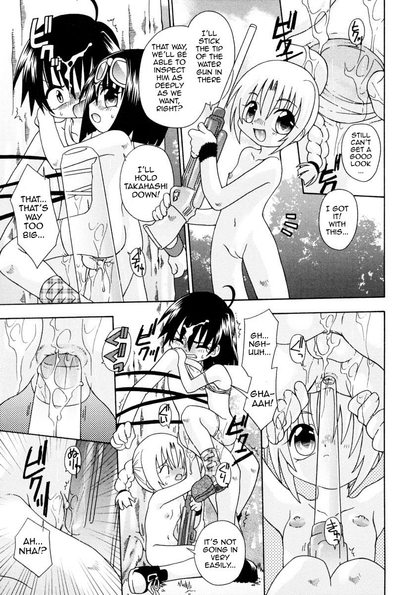 uchoten-survival-game-candy-kiss-english-tenshi-nyow-translations