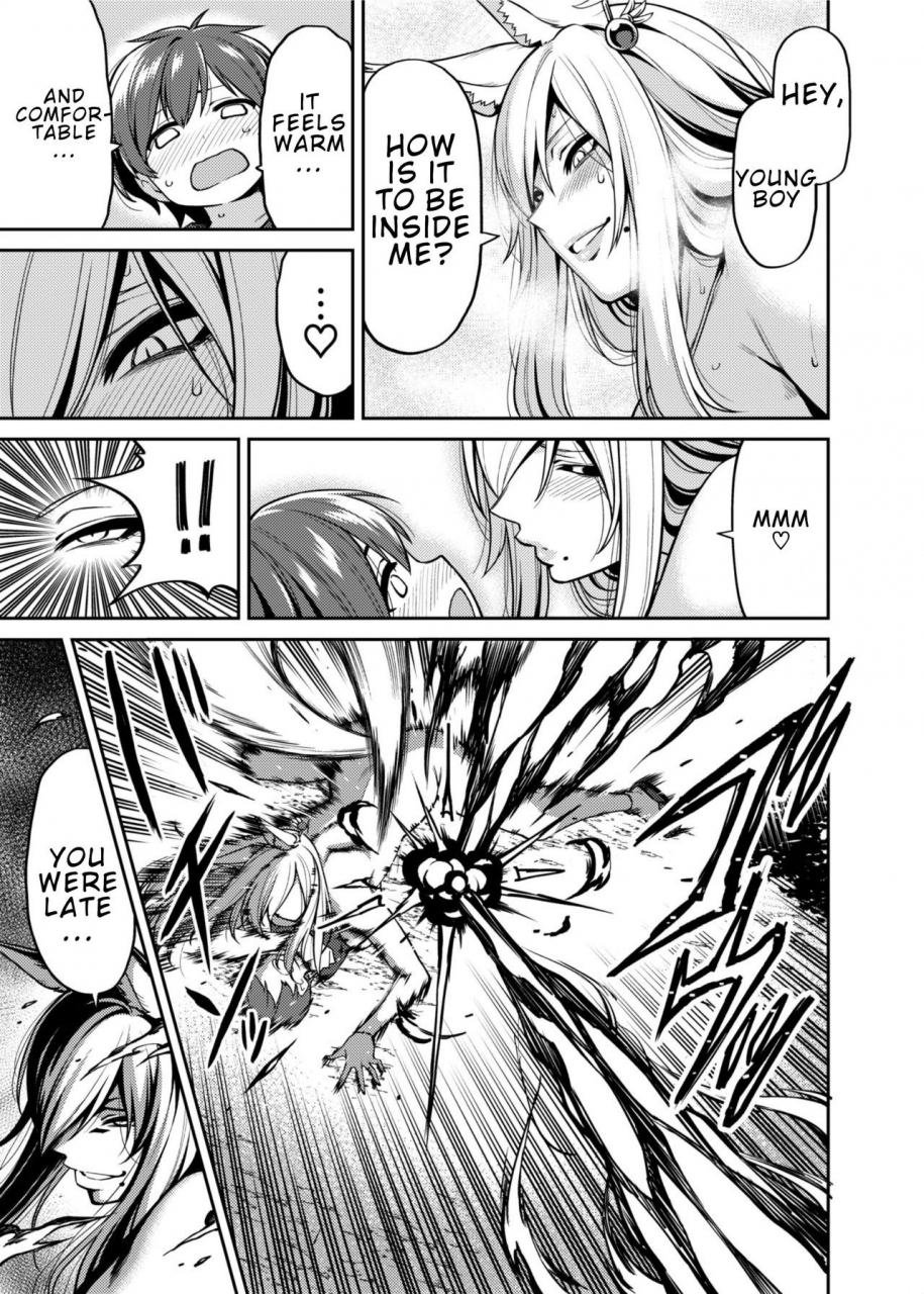 uchuusen-shoujigou-shouji-nigou-takkun-to-kitsune-no-onee-san-takkun-and-the-fox-onee-san-englishdigital