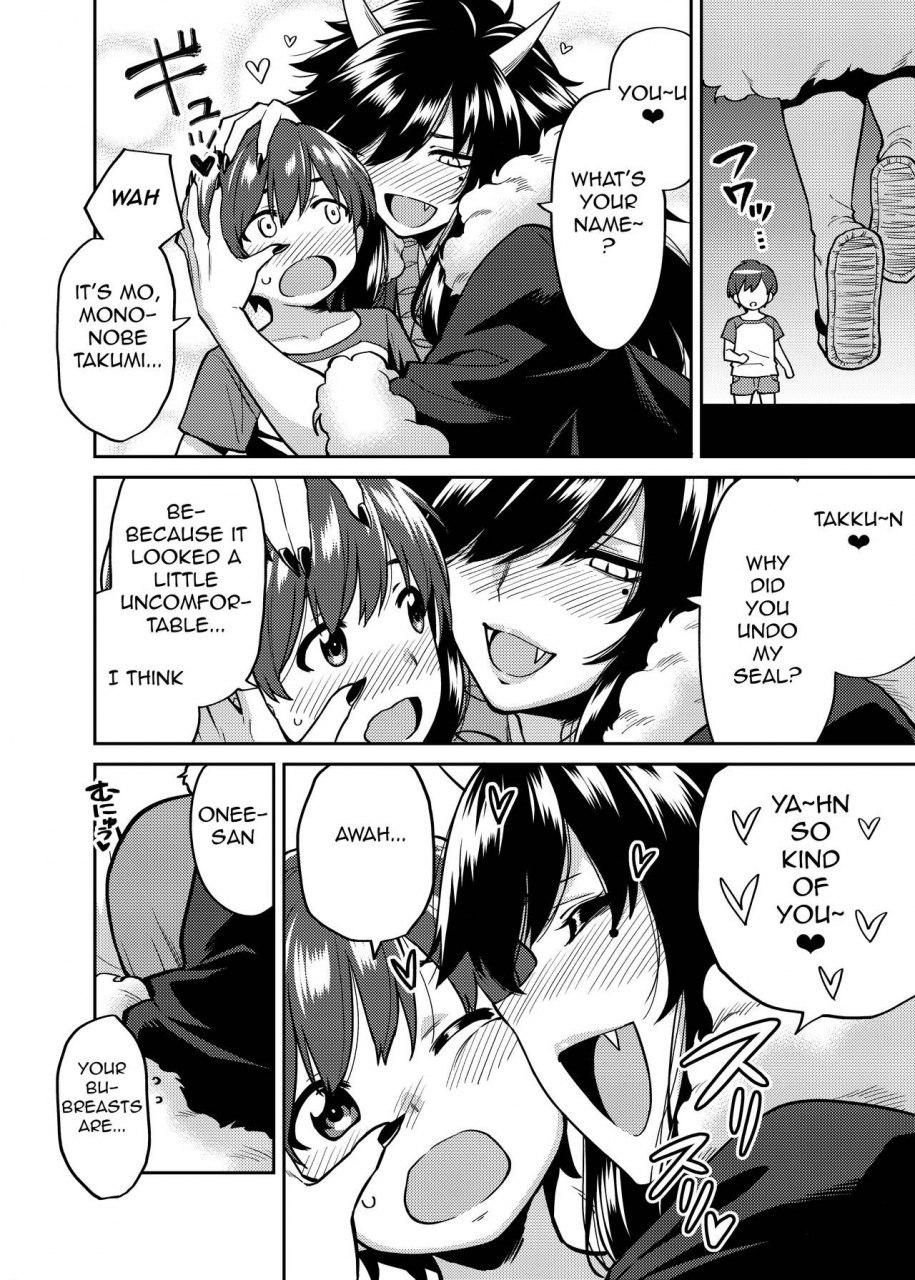 uchuusen-shoujigou-shouji-nigou-takkun-to-oni-no-onee-san-takkun-and-the-oni-onee-san-english-q91-digital