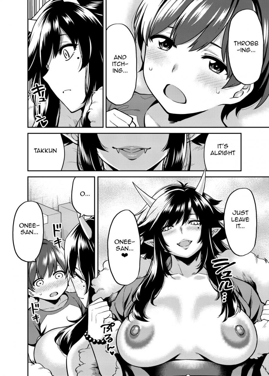 uchuusen-shoujigou-shouji-nigou-takkun-to-oni-no-onee-san-takkun-and-the-oni-onee-san-english-q91-digital