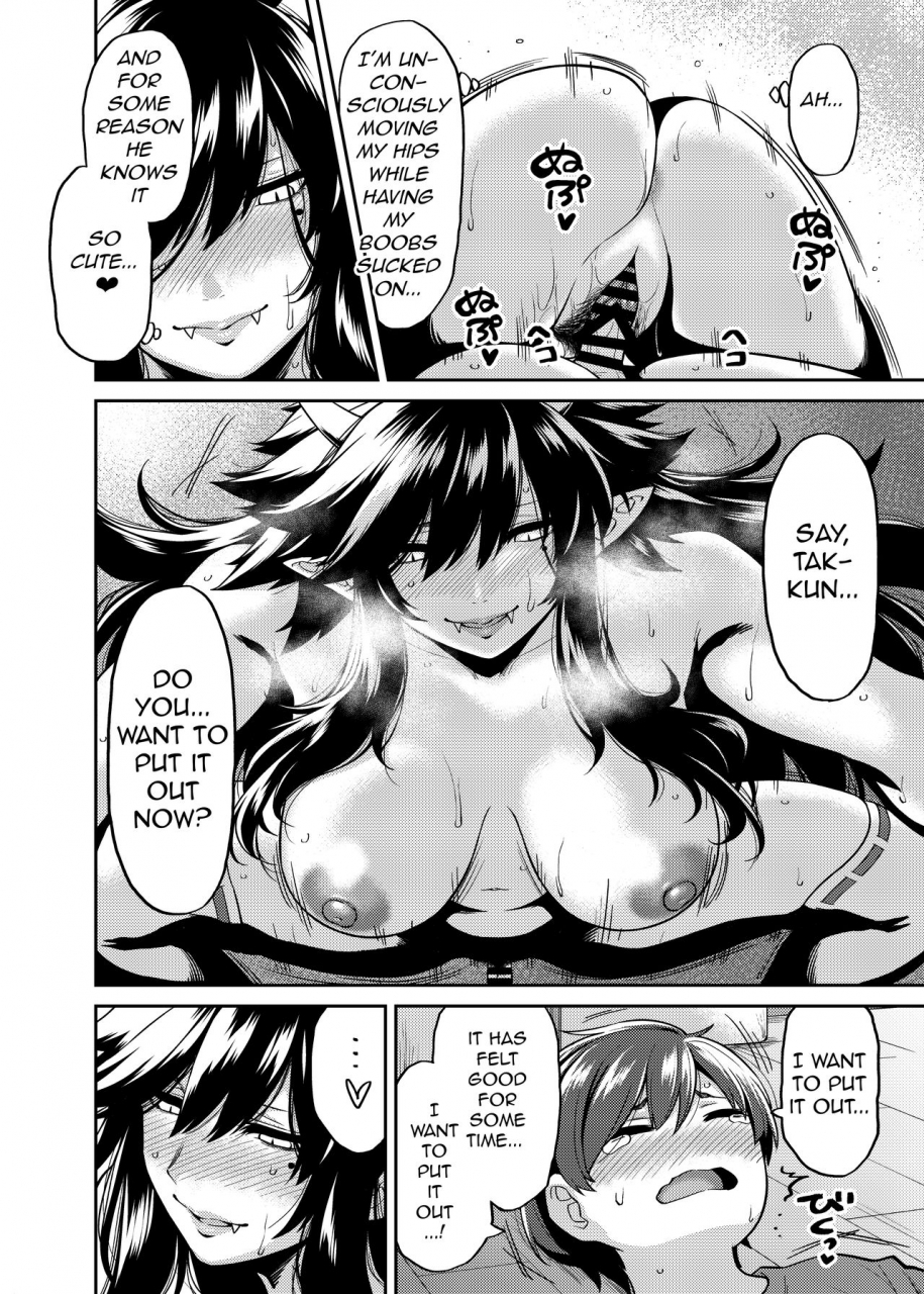 uchuusen-shoujigou-shouji-nigou-takkun-to-oni-no-onee-san-takkun-and-the-oni-onee-san-english-q91-digital