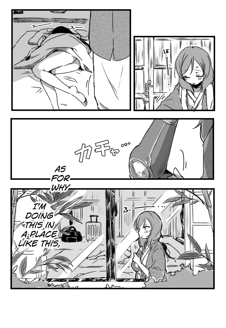 udon-happy-birthday-love-live-english-windyfall-scanlations-digital