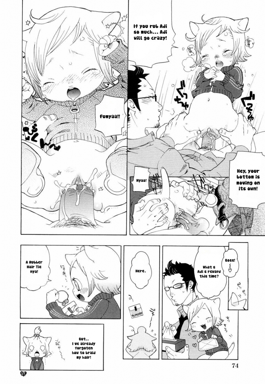 uehasu-kochira-nekomimi-tantei-jimusho-this-way-to-the-nekomimi-detective-office-otona-gokko-english-havocangel-decensored