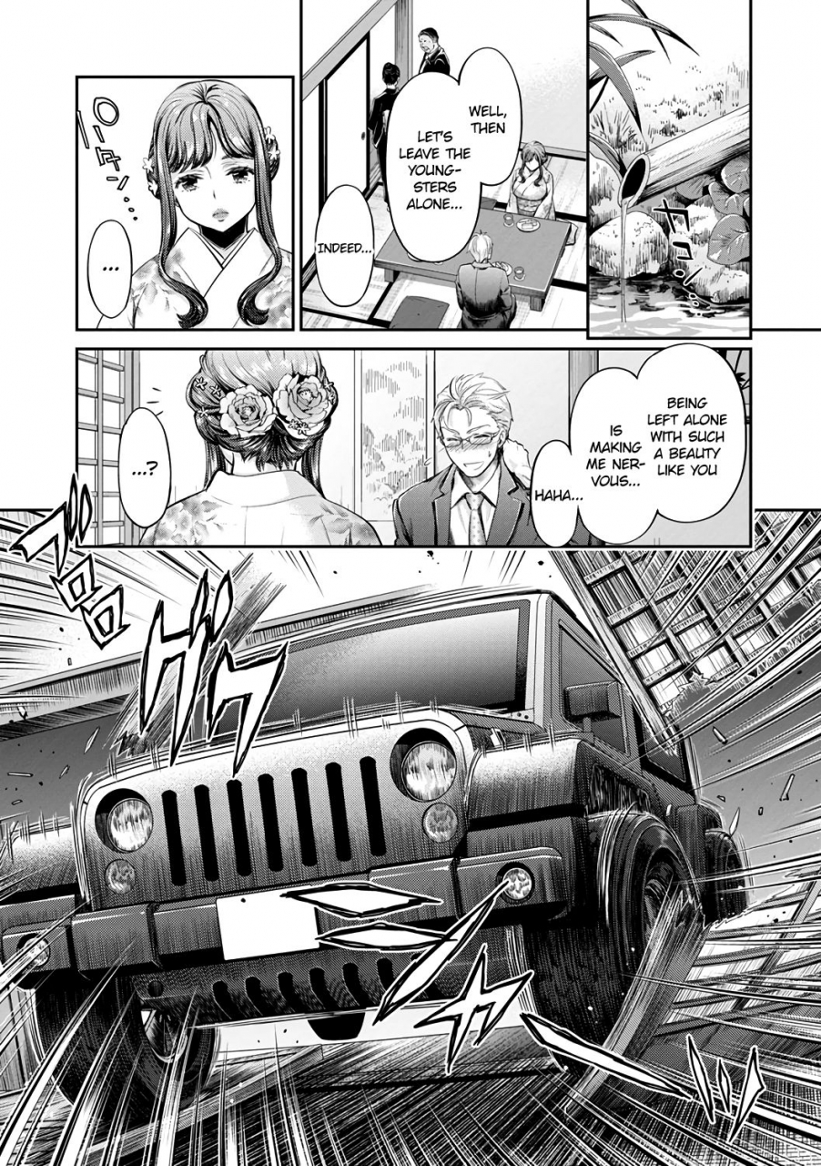 umemaru-mizuryu-kei-ishoku-bitch-to-yaricir-seikatsu-ch-1-7-the-fuck-clubs-different-hues-of-ho-ch-1-7-english-1f47b-digital