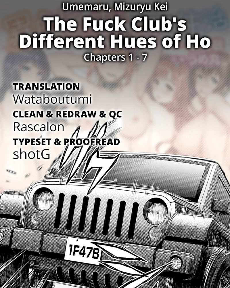 umemaru-mizuryu-kei-ishoku-bitch-to-yaricir-seikatsu-ch-1-7-the-fuck-clubs-different-hues-of-ho-ch-1-7-english-1f47b-digital