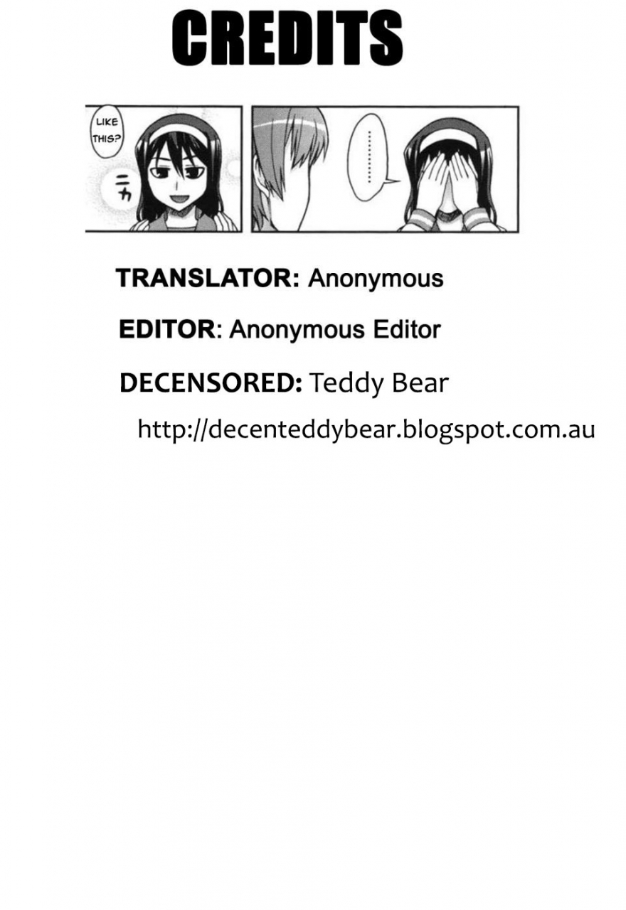 unagimaru-egao-your-smiling-face-double-lip-english-decensored