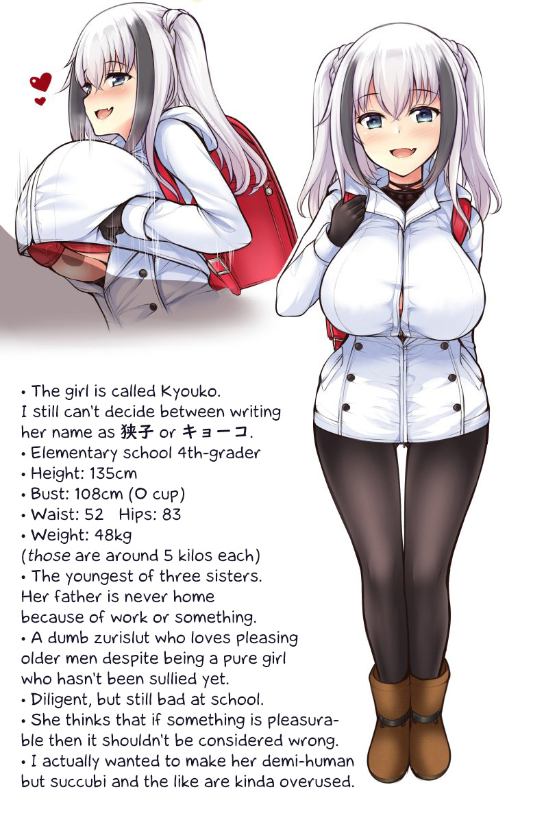 uni-no-tane-uniahato-pai-bitch-english-digital