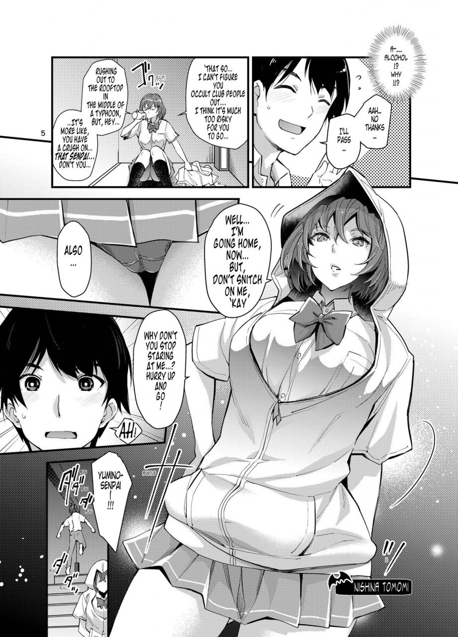 unique-rakujin-succubus-lust-1-english-tonigobe-digital