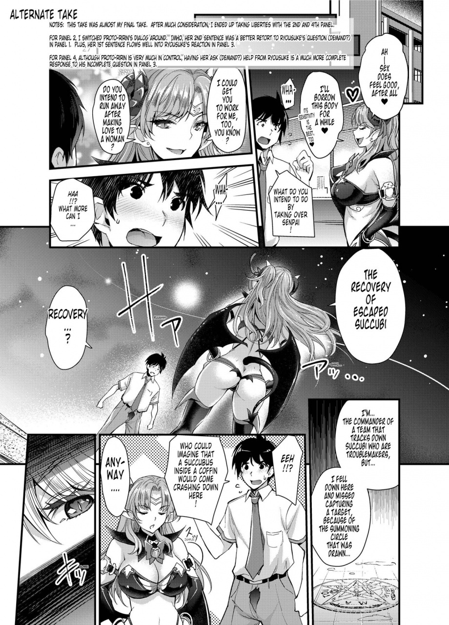 unique-rakujin-succubus-lust-1-english-tonigobe-digital