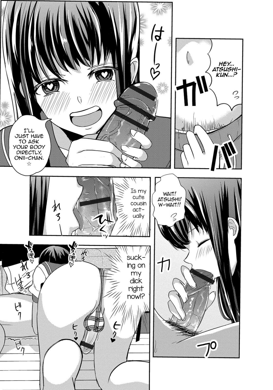 uonome-beji-itokonoko-otokonoko-heaven-vol-47-english-mysterymeat3-digital