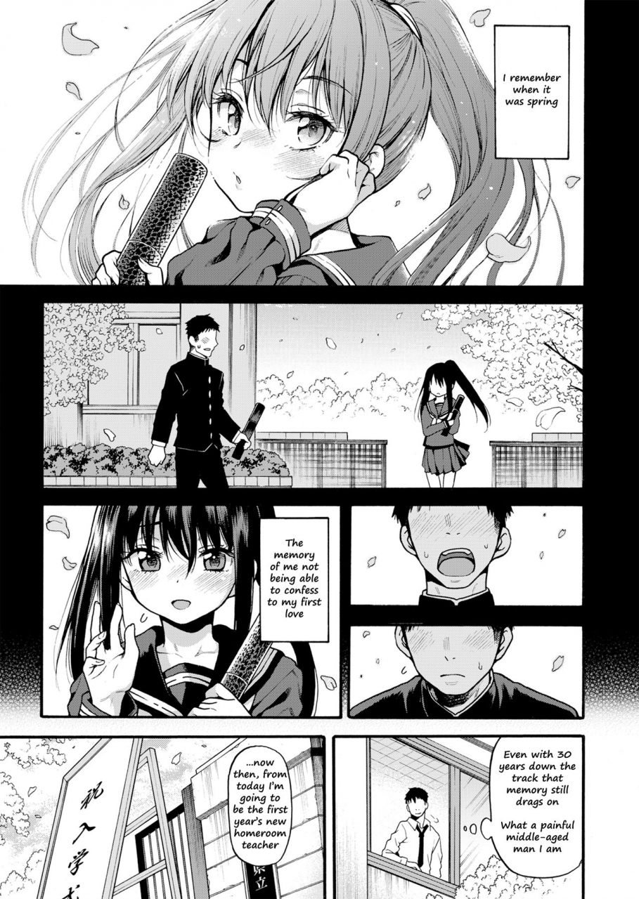 uousaohkoku-uousaoh-jyojizm-spring-english-2cooked4you-digital