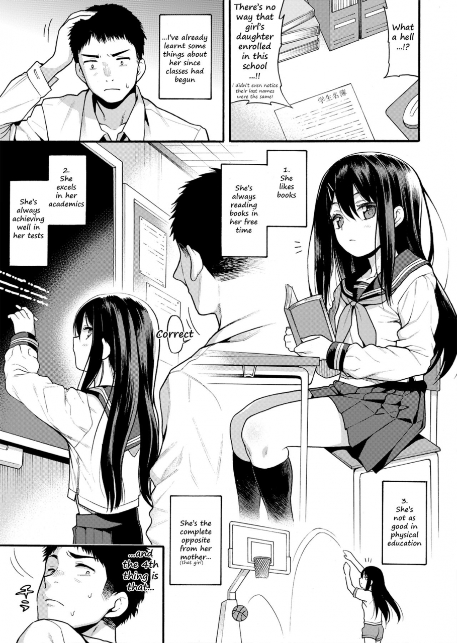 uousaohkoku-uousaoh-jyojizm-spring-english-2cooked4you-digital