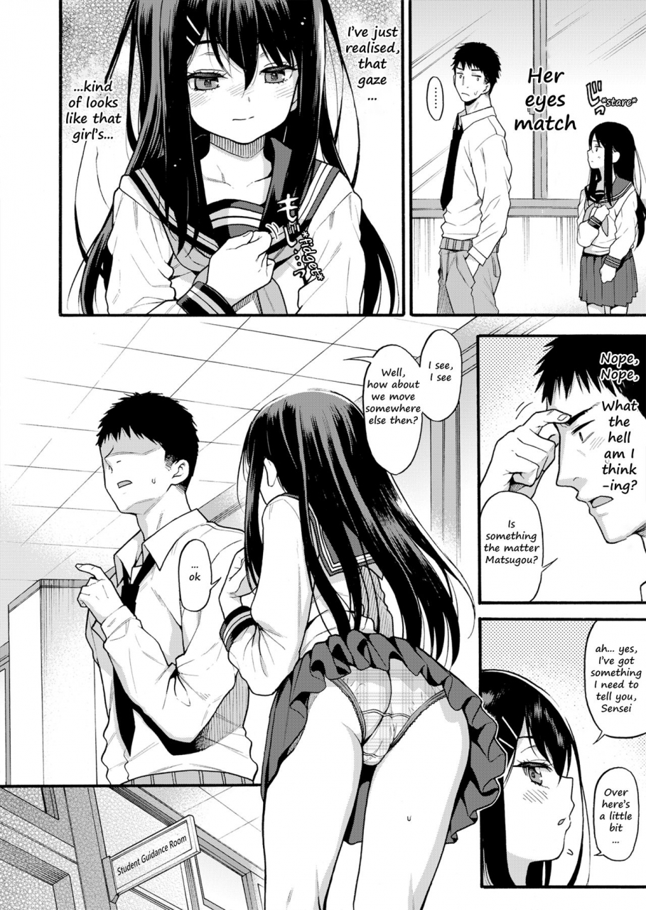 uousaohkoku-uousaoh-jyojizm-spring-english-2cooked4you-digital