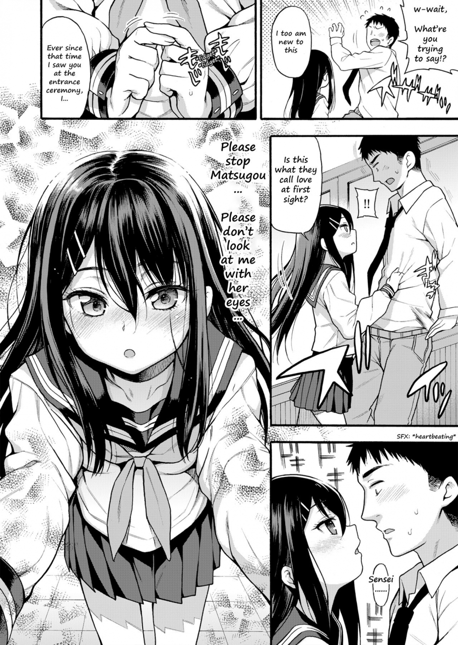 uousaohkoku-uousaoh-jyojizm-spring-english-2cooked4you-digital