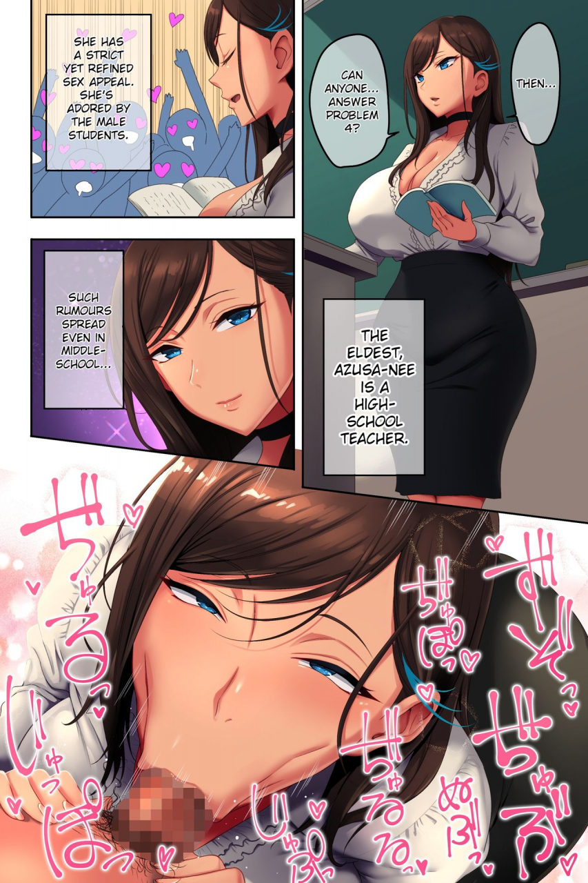 uradoori-no-nukemichi-nukemichi-ane-bitch-harem-english-tshh