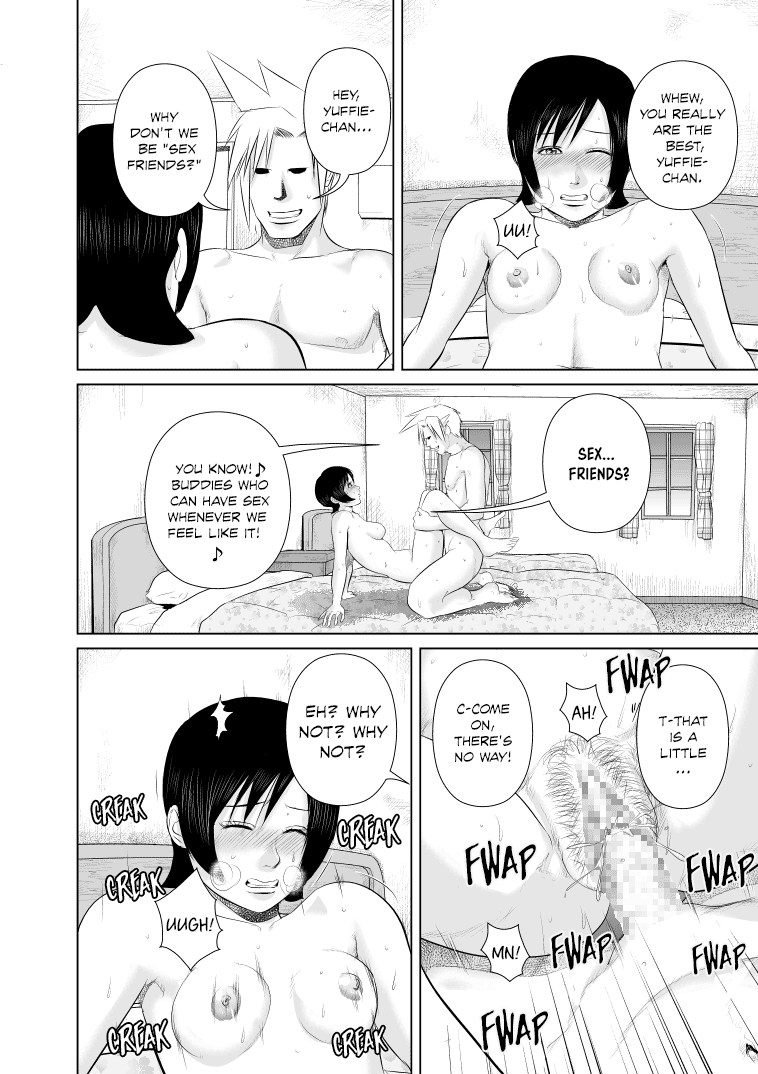 uradora-mangan-nanka-saikin-cloud-ga-hen-na-me-de-atashi-no-koto-miterundakedo-cloud-looks-at-me-funny-these-days-final-fantasy-vii-digital-english-ehcove