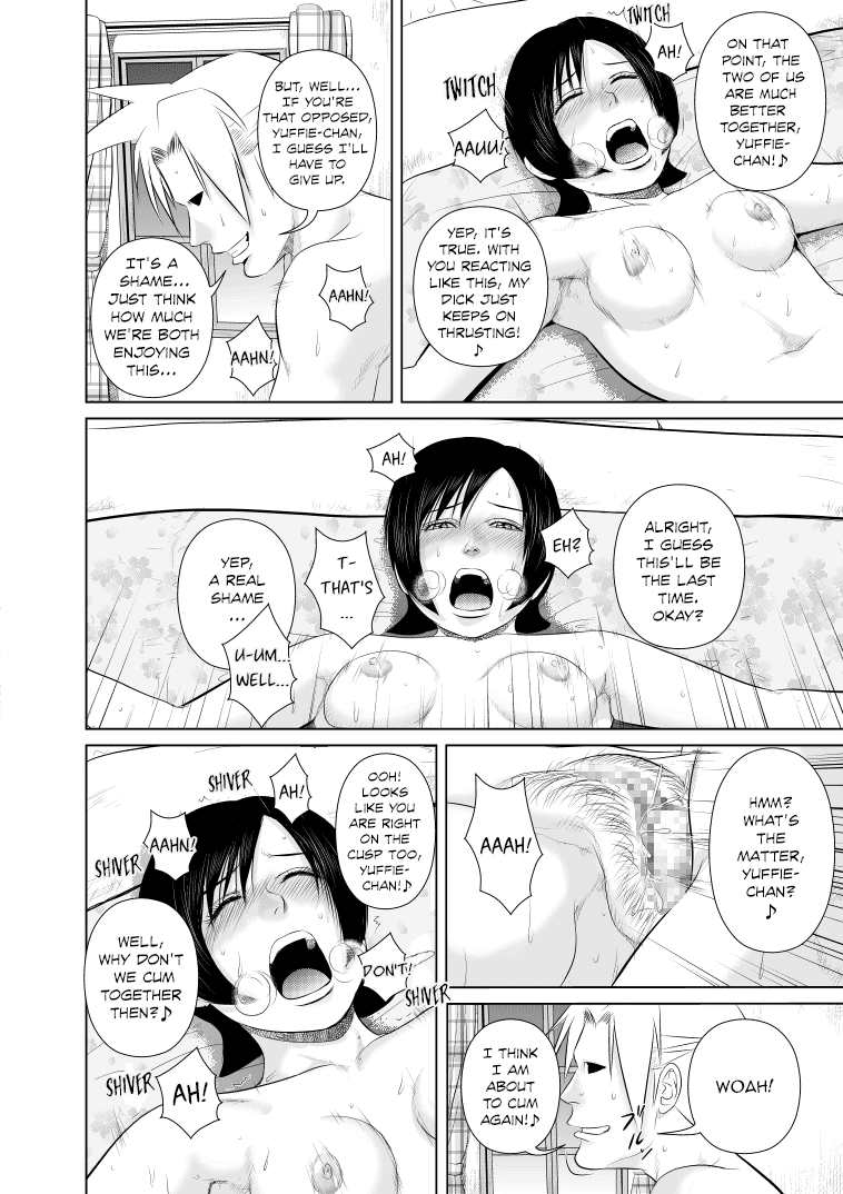 uradora-mangan-nanka-saikin-cloud-ga-hen-na-me-de-atashi-no-koto-miterundakedo-cloud-looks-at-me-funny-these-days-final-fantasy-vii-digital-english-ehcove