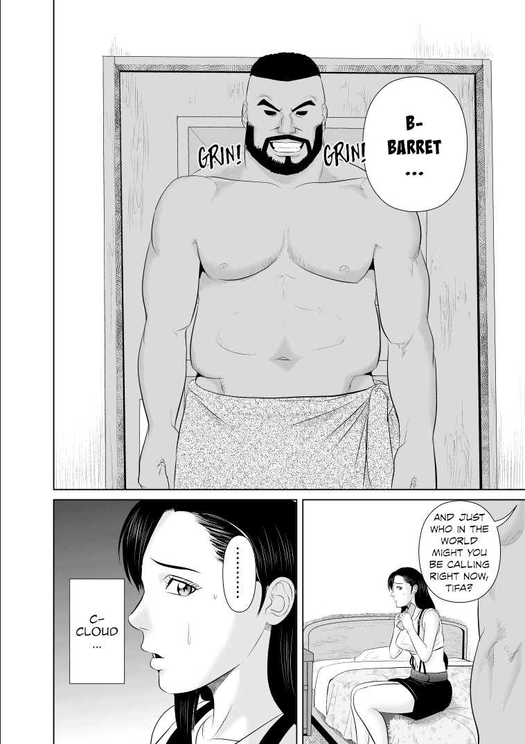 uradora-mangan-nanka-saikin-cloud-ga-hen-na-me-de-atashi-no-koto-miterundakedo-cloud-looks-at-me-funny-these-days-final-fantasy-vii-digital-english-ehcove