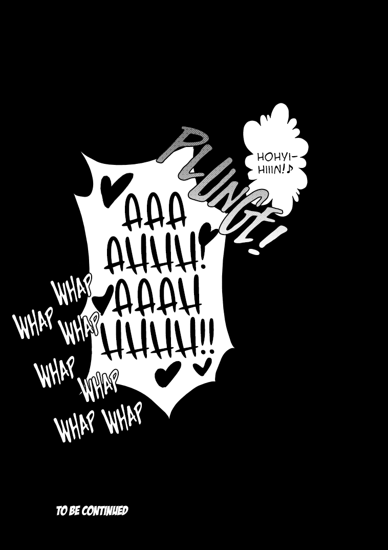 uradora-mangan-nanka-saikin-cloud-ga-hen-na-me-de-atashi-no-koto-miterundakedo-cloud-looks-at-me-funny-these-days-final-fantasy-vii-digital-english-ehcove