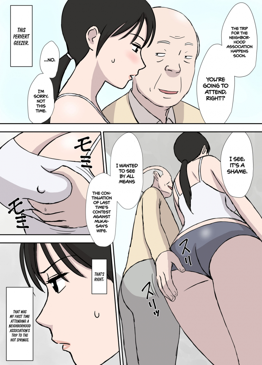 urakan-makezugirai-no-kyouko-san-kyouko-san-hates-to-lose-english-coffedrug