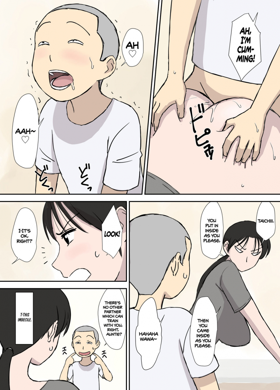 urakan-makezugirai-no-kyouko-san-kyouko-san-hates-to-lose-english-coffedrug