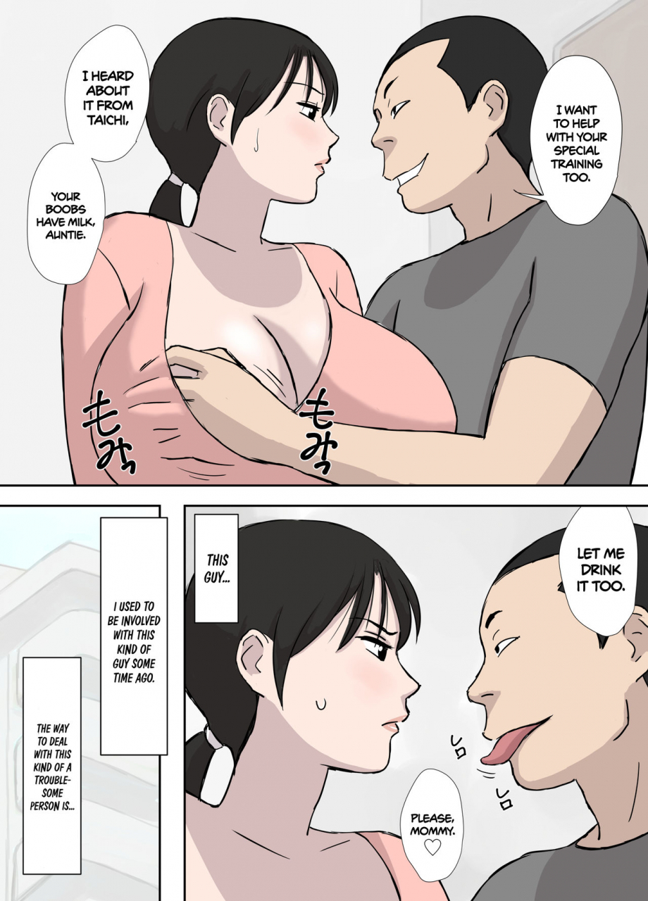 urakan-makezugirai-no-kyouko-san-kyouko-san-hates-to-lose-english-coffedrug