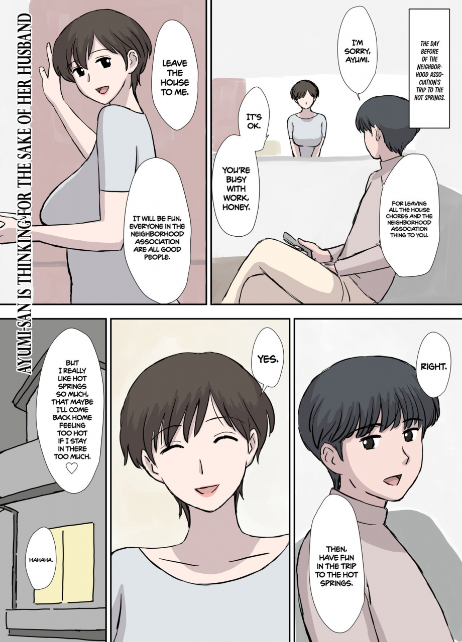 urakan-makezugirai-no-kyouko-san-kyouko-san-hates-to-lose-english-coffedrug