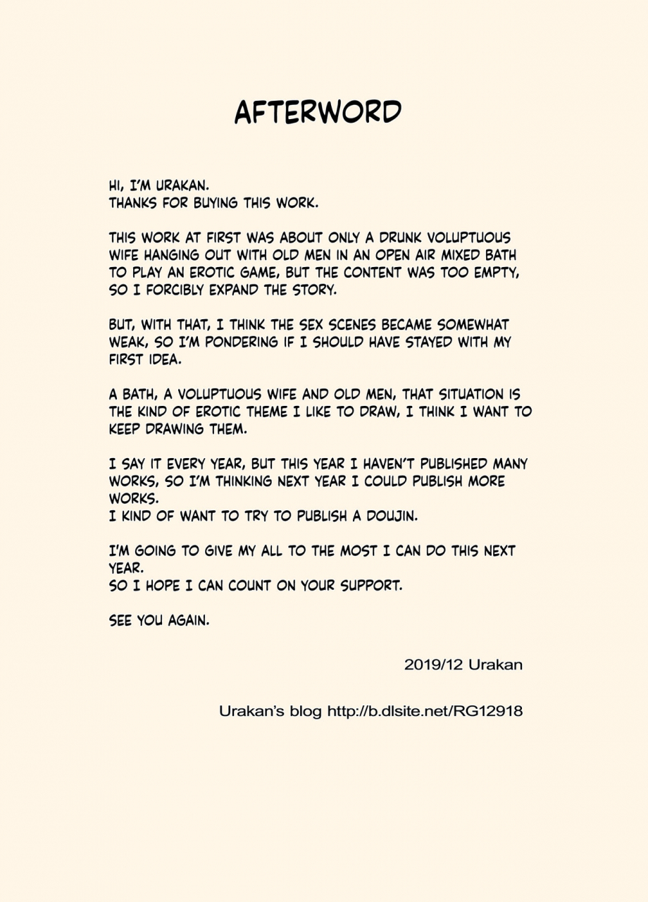 urakan-makezugirai-no-kyouko-san-kyouko-san-hates-to-lose-english-coffedrug