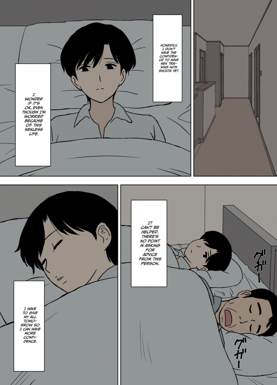 urakan-mama-to-ero-neri-2-ikumi-san-no-ero-neri-shuugyou-sex-training-with-mom-2-ikumi-sans-study-about-sex-training-english-coffedrug