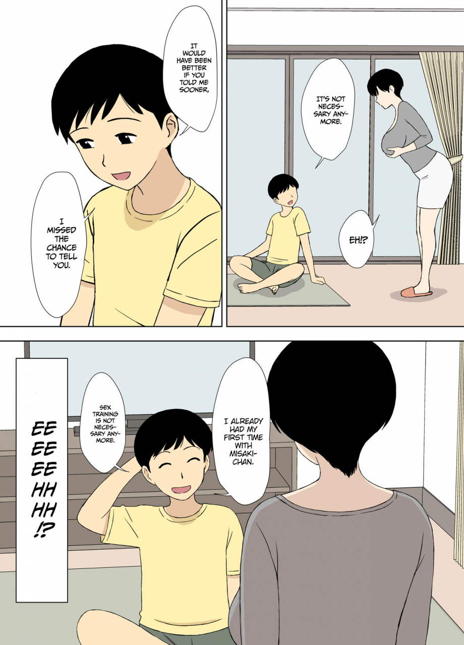 urakan-mama-to-ero-neri-2-ikumi-san-no-ero-neri-shuugyou-sex-training-with-mom-2-ikumi-sans-study-about-sex-training-english-coffedrug