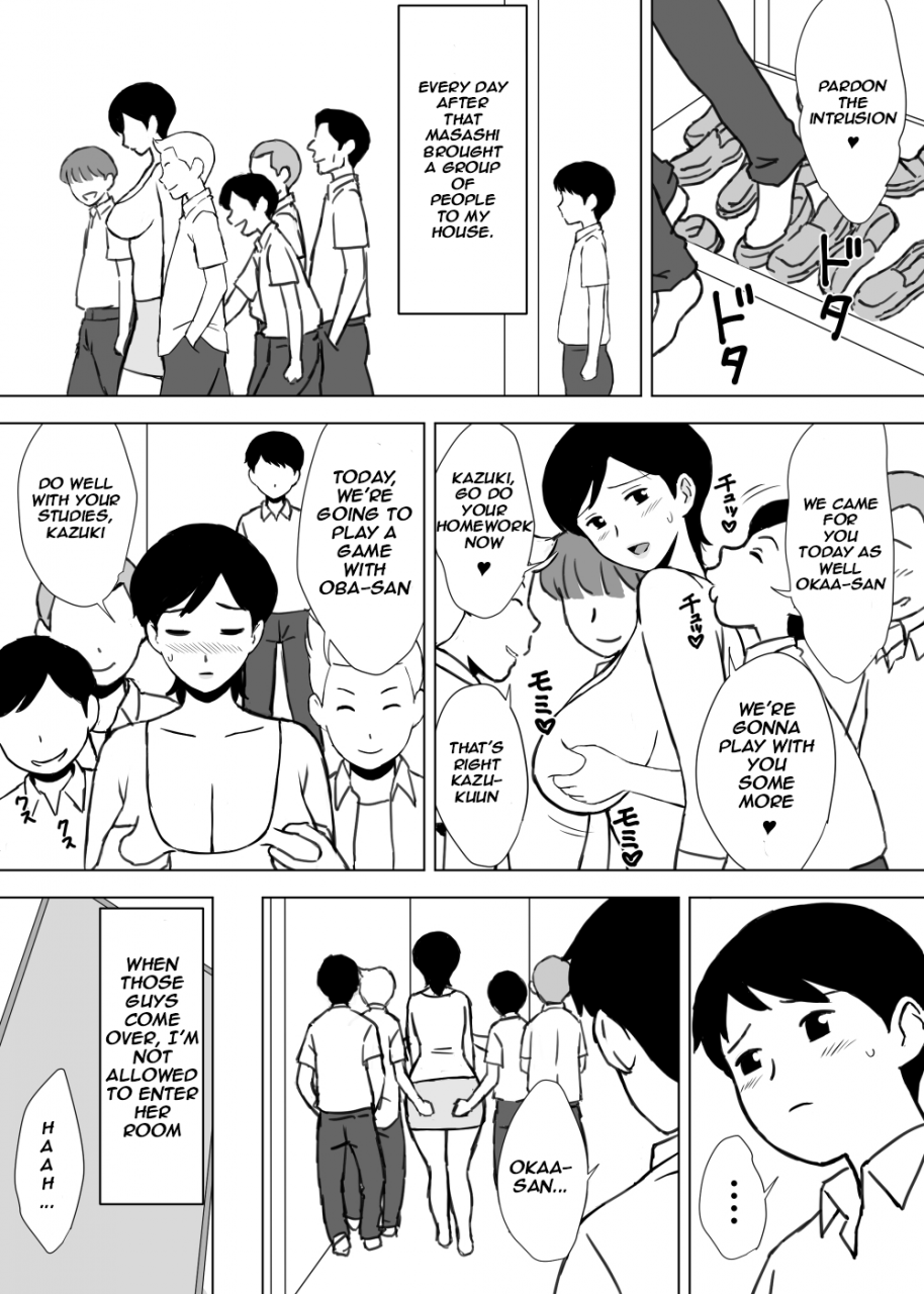 urakan-tomo-mama-ijiri-my-friends-mommy-english-ongoing