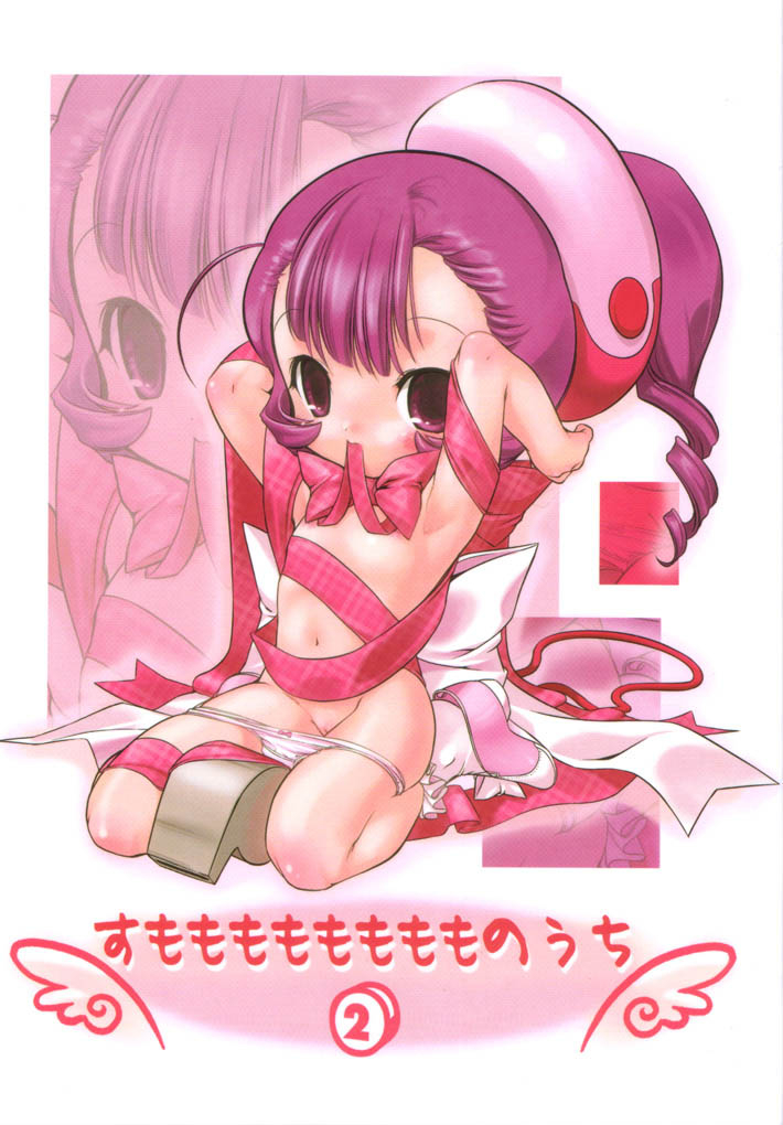 uropyon-urotan-sumomo-mo-momo-mo-momo-no-uchi-2-chobits-english-sirjames