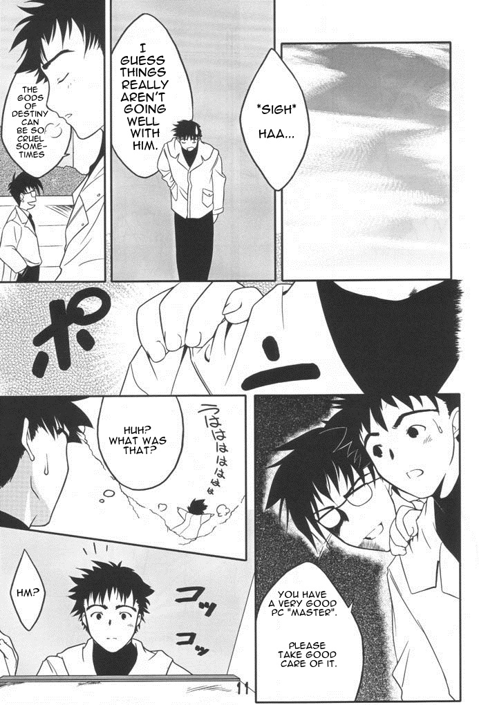 uropyon-urotan-sumomo-mo-momo-mo-momo-no-uchi-2-chobits-english-sirjames