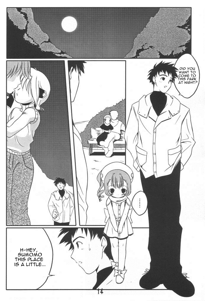 uropyon-urotan-sumomo-mo-momo-mo-momo-no-uchi-2-chobits-english-sirjames