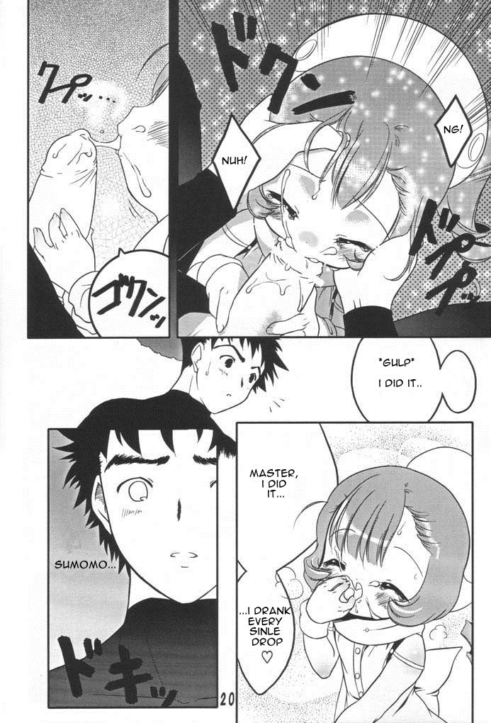 uropyon-urotan-sumomo-mo-momo-mo-momo-no-uchi-2-chobits-english-sirjames