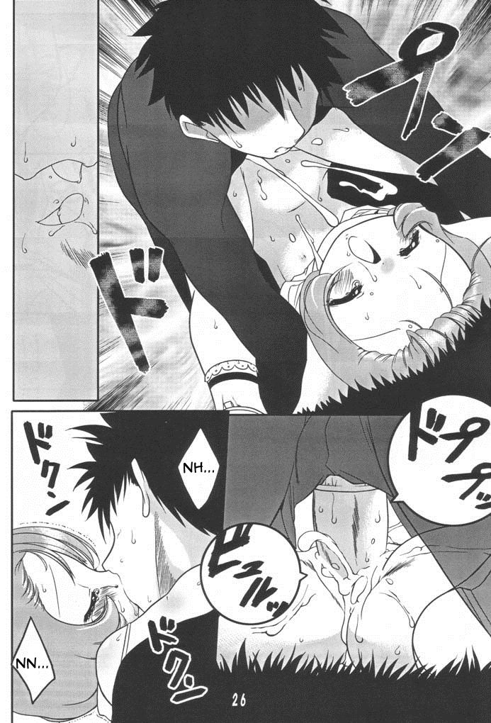 uropyon-urotan-sumomo-mo-momo-mo-momo-no-uchi-2-chobits-english-sirjames