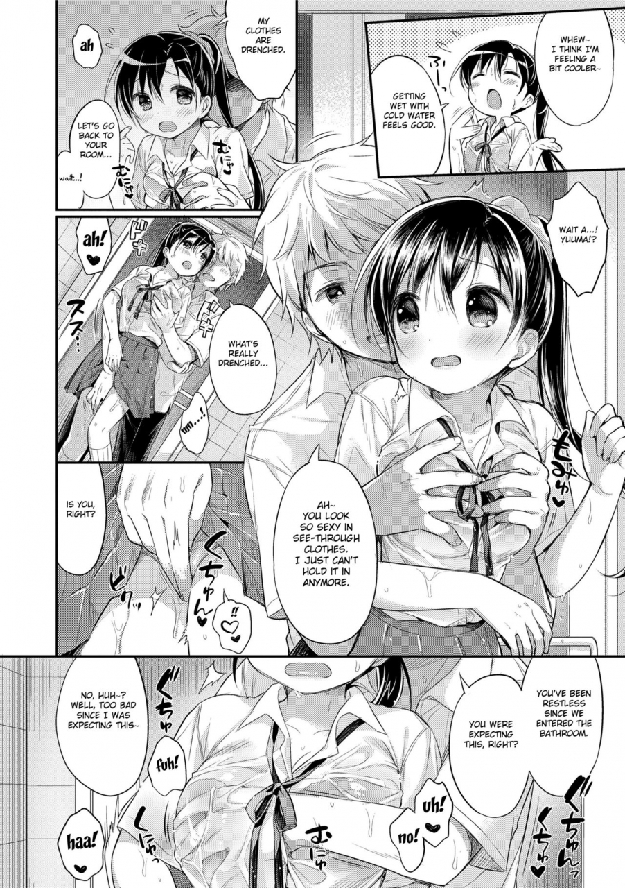 usashiro-mani-hatsukoi-ecchi-first-love-h-english-digital