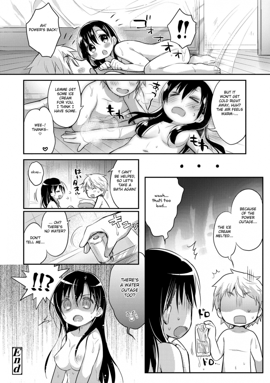 usashiro-mani-hatsukoi-ecchi-first-love-h-english-digital