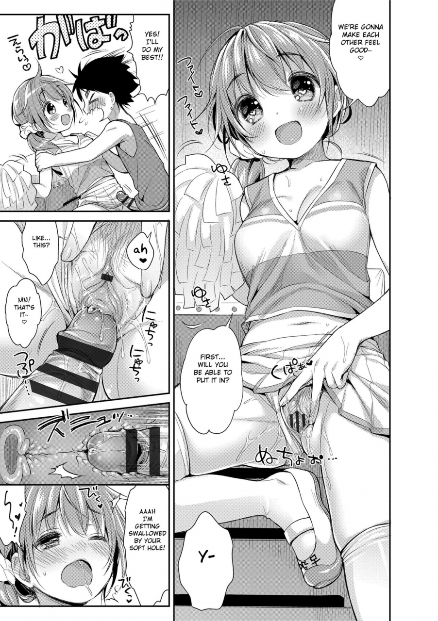 usashiro-mani-hatsukoi-ecchi-first-love-h-english-digital