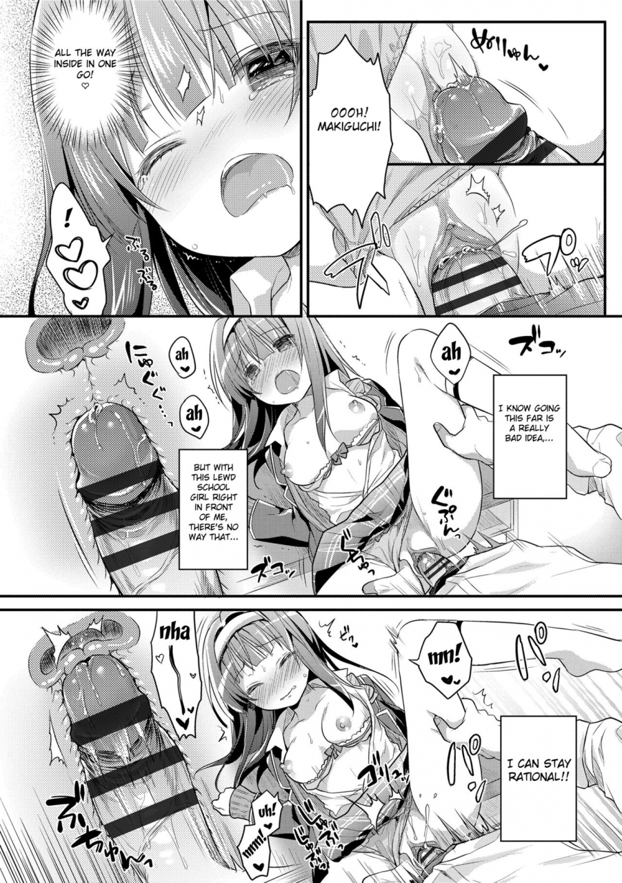 usashiro-mani-hatsukoi-ecchi-first-love-h-english-digital