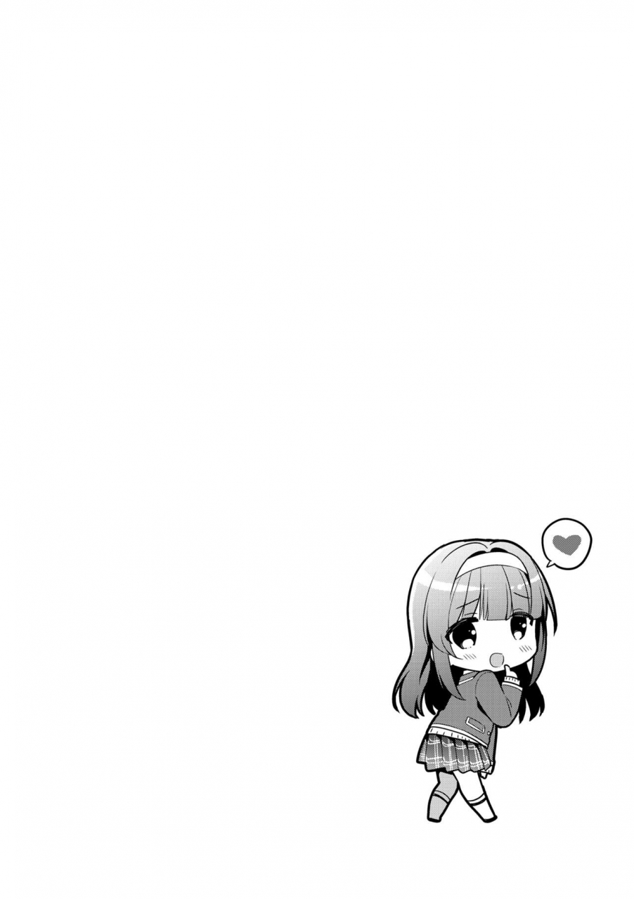 usashiro-mani-hatsukoi-ecchi-first-love-h-english-digital